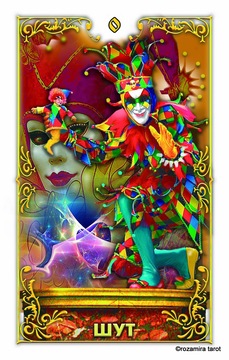 Of Masks