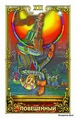 The Hanged Man