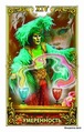 Temperance