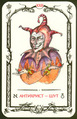The Fool