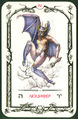 The Emperor