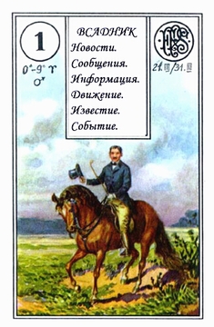 Lenormand Piatnik
