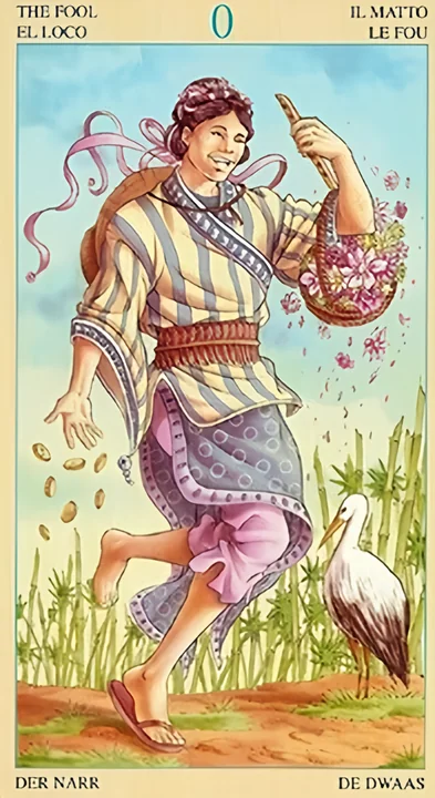 Universal Goddess