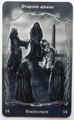Temperance
