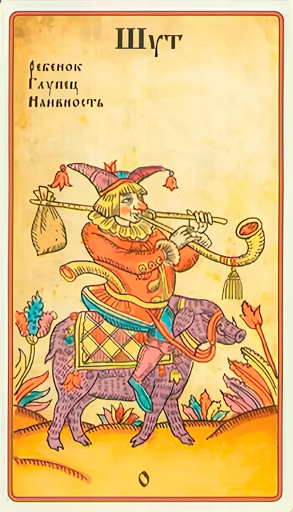 Lubok