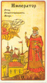 The Emperor