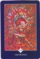 The Star